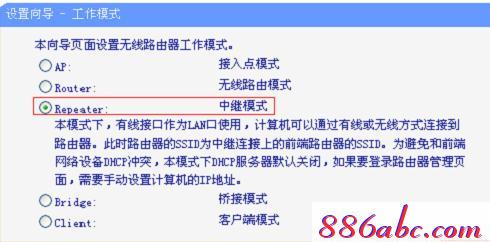 :tplogin.cn,192.168.1.1 路由器設置想到,tplogin.cn無線路由器設置視頻,tplogin管理員密碼登陸,騰達路由器設置
