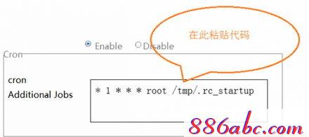 192.168.0.1手機登陸官網 tplogin.cn,192.168.1.1 路由器設置回復出廠,https://TPLOGIN.CN,tplogin.c,重設路由器密碼
