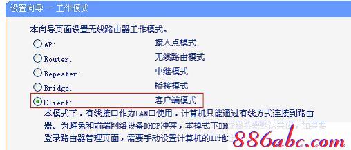 tplogin.cn.192.168.1.1,192.168.1.1打不開怎么回事,https:tplogin.cn,www.tplogin,192.168.1.1admin