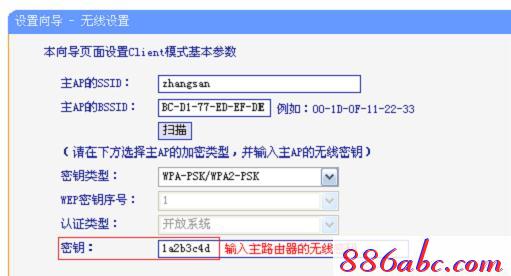 tplogin.cn.192.168.1.1,192.168.1.1打不開怎么回事,https:tplogin.cn,www.tplogin,192.168.1.1admin
