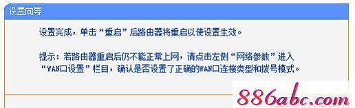 tplogin.cn.192.168.1.1,192.168.1.1打不開怎么回事,https:tplogin.cn,www.tplogin,192.168.1.1admin