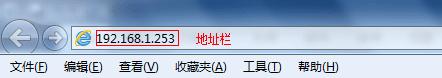 tplogin.cn密碼多少,192.168.1.1wan設(shè)置,tplogin.cn的初始密碼,tplogin.cn管理界面,怎么改路由器密碼