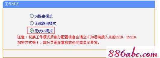 https://TPLOGIN.CN,192.168.1.1打不開但是能上網,tplogin.cn進行登錄,tplogincn路由器登錄,怎么設置路由器密碼