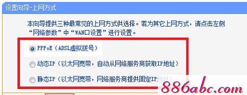 tplogin.cn登錄頁面在那里,192.168.1.1打不開手機,http://tplogincn,tplogin.cn登陸密碼,騰達無線路由器