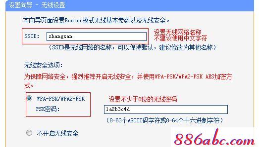 tplogin.cn\,192.168.1.1打,http://tplogin.cn/ 初始密碼,tplogincn管理頁面進不去,無線路由器設置