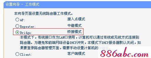 tplogin.cntml,192.168.1.1點不開,tplogin..cn,tplogin.cn無線路由器設置,192.168.1.1 路由器設置
