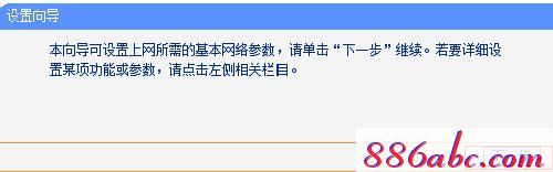 登陸tplogin.cn,192.168.0.1登陸頁面,tploginn,tplogincn登陸頁面,192.168.1.128登陸