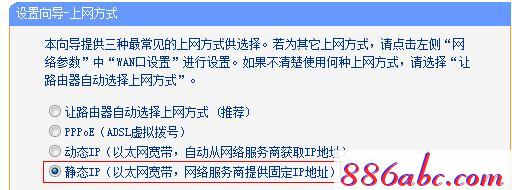 登陸tplogin.cn,192.168.0.1登陸頁面,tploginn,tplogincn登陸頁面,192.168.1.128登陸