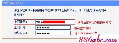 tplogin.cn打不開,192.168.0.1 路由器設(shè)置,www.tplogin.n,tplogin.cn,192.168.1.1路由器設(shè)置界面