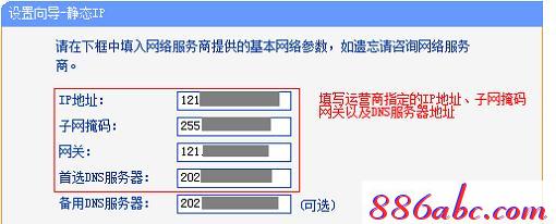 登陸tplogin.cn,192.168.0.1登陸頁面,tploginn,tplogincn登陸頁面,192.168.1.128登陸