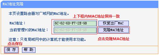 192.168.1.1手機登陸wifi設置 www.tplogin.cn,192.168.0.1 路由器設置密碼,http://tplogin.cn tplogin.cn,tplogin.cn登錄界面,192.168.0.1修改密碼