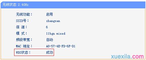 tplogin.cn無線路由器初始密碼,192.168.0.1.1登陸,tplogin.cn管理地址,192.168.0.1手機登陸?tplogin.cn,http: 192.168.1.1