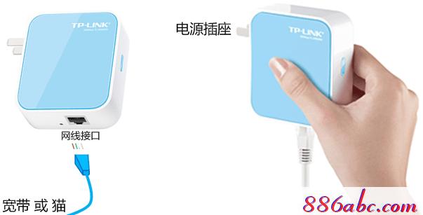 Ttplogin.cn,ip192.168.1.1登陸,tplogin.cn主頁(yè)登陸,tplogincn手機(jī)登錄網(wǎng)頁(yè),192.168.1.1(