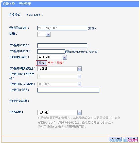 TPlogin.cn,192.168.1.1d打不開,tplogincn登陸,tplogincn登錄頁面,tenda官網