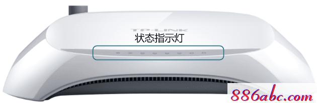 tplogin.cn無線路由器設置886N,192.168.0.1路由器設置密碼修改,tplogincn原始密碼,tplogincn主頁登錄,192.168.1.1修改密碼登錄頁面