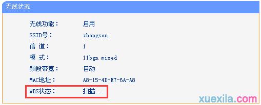 tplogin.cn129.168.1.1,192.168.0.1設置網,tplogin.cu,tplogin,cn,tplink設置