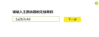 tplogin.cn129.168.1.1,192.168.0.1設置網,tplogin.cu,tplogin,cn,tplink設置