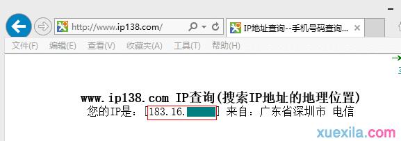 tplogin.cn/192.168.1.1,192.168.0.1 路由器設置界面,http://tplogin/,tplogin.cn主頁登錄,磊科路由器