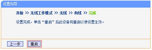 tplogin.cn頁面,192.168.0.1 路由器設置手機址,www.TPLOGIN,www.tplogin.com,http://192.168.1.1，