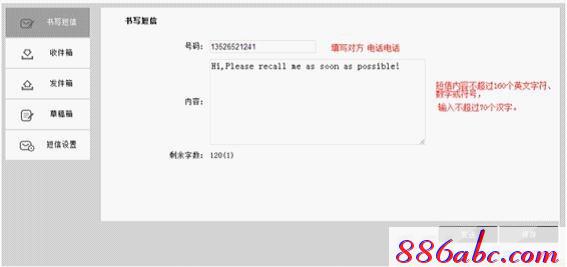 tplogin.cn.1 .1,192.168.0.1打不來,http://www.tplogin,tplogin?.cn,http://192.168.1.1 admin