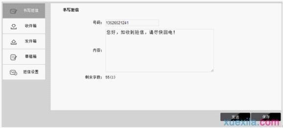 tplogin.cn.1 .1,192.168.0.1打不來,http://www.tplogin,tplogin?.cn,http://192.168.1.1 admin