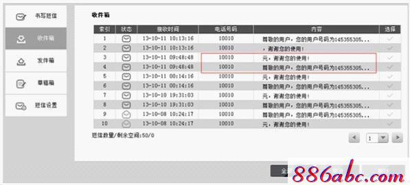tplogin.cn.1 .1,192.168.0.1打不來,http://www.tplogin,tplogin?.cn,http://192.168.1.1 admin