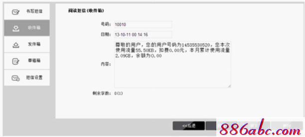 tplogin.cn.1 .1,192.168.0.1打不來,http://www.tplogin,tplogin?.cn,http://192.168.1.1 admin