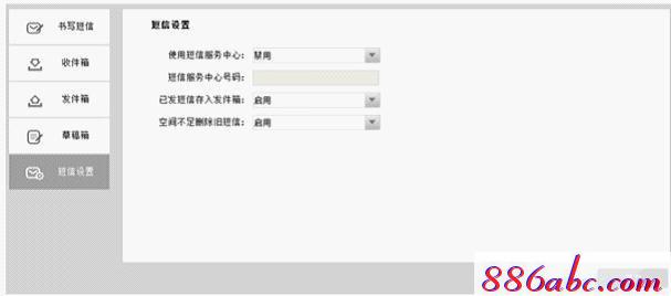 tplogin.cn.1 .1,192.168.0.1打不來,http://www.tplogin,tplogin?.cn,http://192.168.1.1 admin