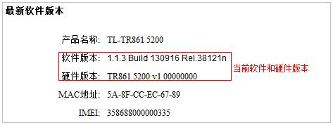 tplogin.cn設置圖,win7192.168.1.1打不開,tplogin.cn/192.168.1.1,tplogincn初始密碼,192.168.1.1修改密碼登錄頁面