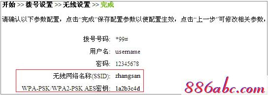 19216811 tplogin.cn,192.168.0.1 貓設置,tplogin.cn手機登錄頁面,tplogin?cn登錄頁面,192.168.1.1