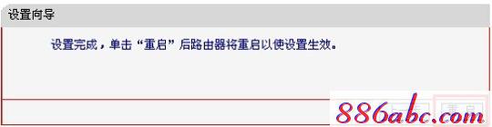,,melogin.cn,melogin?cn設置密碼,路由器密碼破解軟件