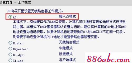 melogin.cn ip地址,192.168.1.1登陸,melogin.cn登陸頁(yè)面,melogin.?cn,“192.168.1.1”