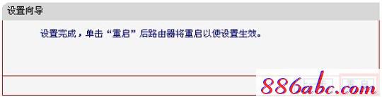 melogin.cn ip地址,192.168.1.1登陸,melogin.cn登陸頁(yè)面,melogin.?cn,“192.168.1.1”