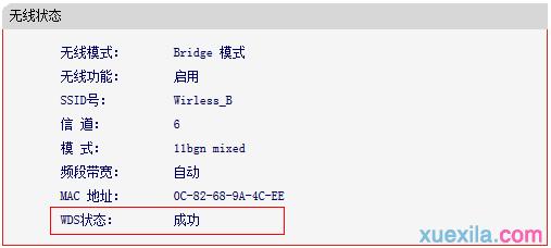 melogin.cn登陸不了,192.168.1.101,melogincn設置密碼,melogincn手機登錄頁面,192.168.1.1登陸官網登錄