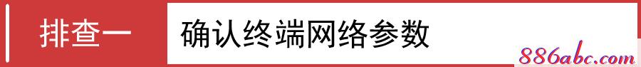 melogin.cn登陸不了,192.168.1.101,melogincn設置密碼,melogincn手機登錄頁面,192.168.1.1登陸官網登錄