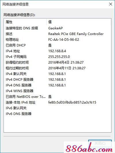 melogin.cn mw300r,192.168.1.1.,melogin.cn,,http://www.melogin.cn,tp-link