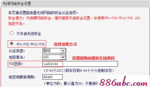 melogin.cn登陸,192.168.1.1進(jìn)不去,melogincn手機(jī)登錄設(shè)置密碼,http//melogin.cn,網(wǎng)件路由器設(shè)置
