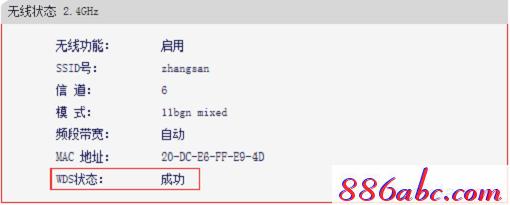 melogin.cn登陸,192.168.1.1進(jìn)不去,melogincn手機(jī)登錄設(shè)置密碼,http//melogin.cn,網(wǎng)件路由器設(shè)置