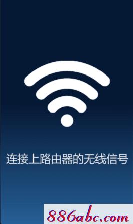melogin.cn設置,192.168.1.1登陸官網,melogin.cn網站,melogincn登陸設置,buffalo路由器設置