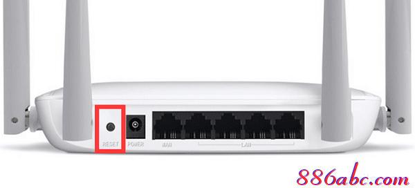 melogin.cn設置登錄密碼,192.168.1.1 路由器設置向導,melogin.cn設置登錄密碼,melogin..cn,怎樣修改路由器密碼