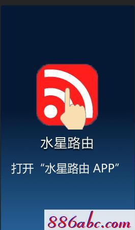 melogin.cn設置,192.168.1.1登陸官網,melogin.cn網站,melogincn登陸設置,buffalo路由器設置
