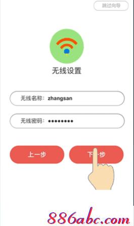 melogin.cn設置,192.168.1.1登陸官網,melogin.cn網站,melogincn登陸設置,buffalo路由器設置