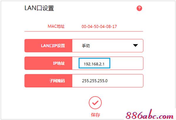 水星melogin.cn,http:\/\/192.168.1.1,www.melogin.cn,melogincn創建登錄密碼,https://192.168.1.1