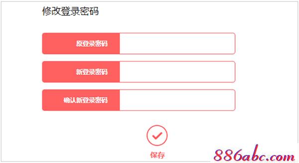 melogin.cn設置向導,ip192.168.1.1登陸,melogincn登陸,melogin密碼,tp-link