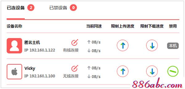 登陸melogin.cn密碼是什么,192.168.1.1打不開解決方法,melogin·cn,melogincn設(shè)置登陸密碼,怎么破解路由器密碼