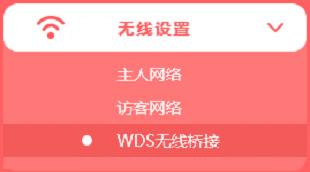 melogin.cn登錄,192.168.1.1admin,melogincn手機(jī)登錄官網(wǎng),melogin.cn的登錄密碼,騰達(dá)路由器