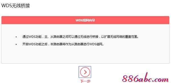 melogin.cn登錄,192.168.1.1admin,melogincn手機(jī)登錄官網(wǎng),melogin.cn的登錄密碼,騰達(dá)路由器