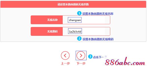 melogin.cn登錄,192.168.1.1admin,melogincn手機(jī)登錄官網(wǎng),melogin.cn的登錄密碼,騰達(dá)路由器