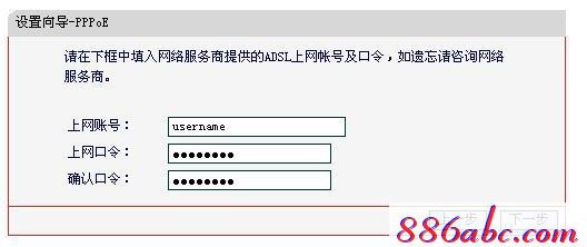melogin.cn安裝,192.168.1.1密碼修改,melogin?cn登錄,www.melogin.cn,怎么改路由器密碼