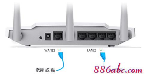 訪問melogin.cn,192.168.1.1器設(shè)置,melogincn手機(jī)登錄界面,.melogin.cn,路由器密碼破解軟件